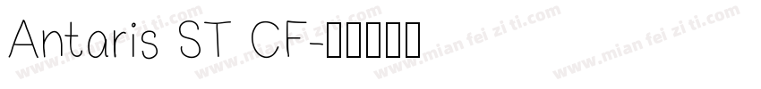 Antaris ST CF字体转换